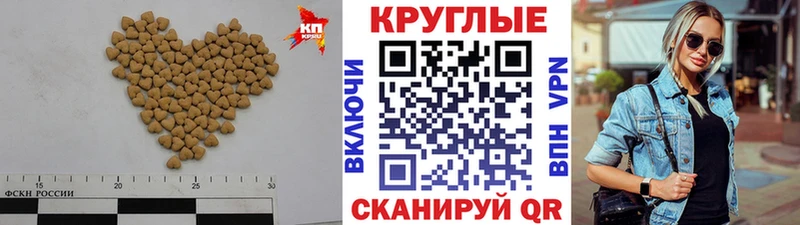 ЭКСТАЗИ Cube  кракен вход  Нижние Серги 