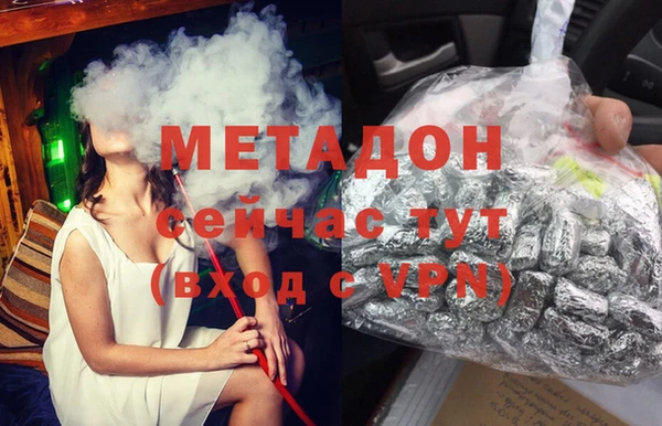 прущая мука Белокуриха