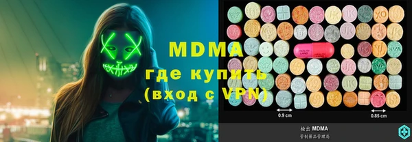 прущая мука Белокуриха