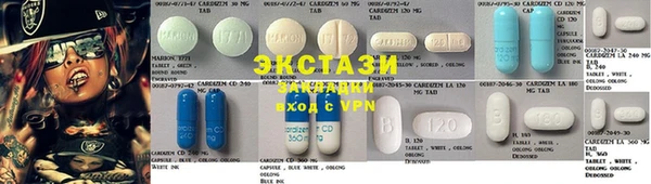 ешки Белоозёрский