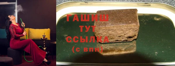 ALPHA PVP Беломорск