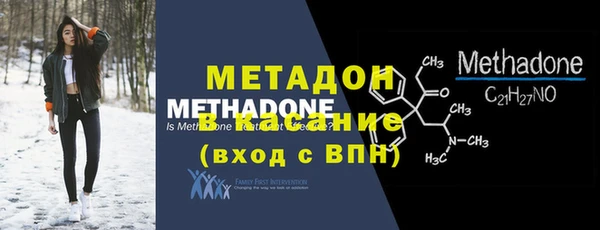 прущая мука Белокуриха