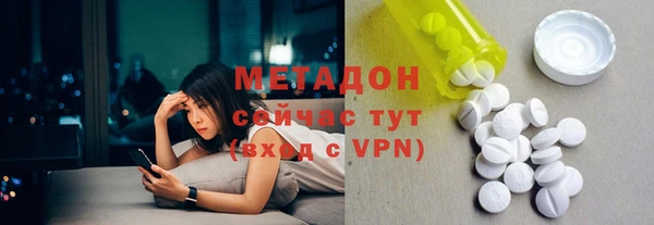 прущая мука Белокуриха