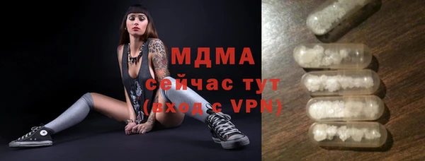 ешки Белоозёрский