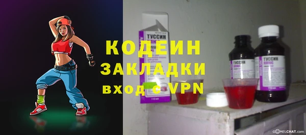 ешки Белоозёрский