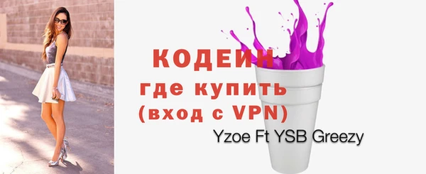 ешки Белоозёрский