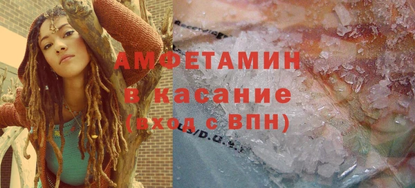 дистиллят марихуана Ростов