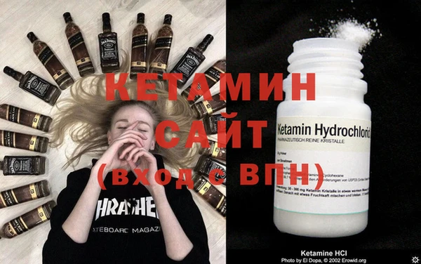 ешки Белоозёрский