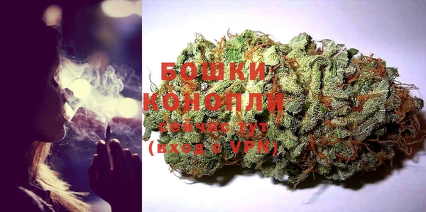 прущая мука Белокуриха