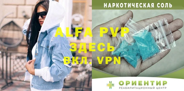 ешки Белоозёрский