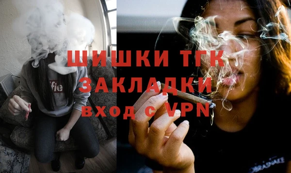 ешки Белоозёрский