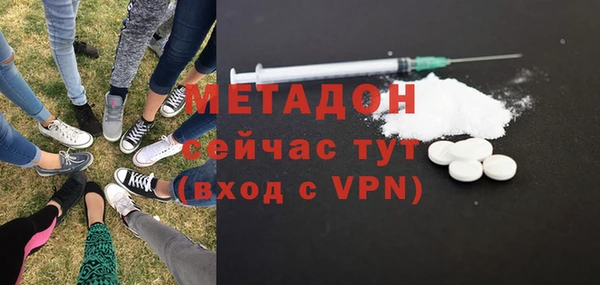 ешки Белоозёрский