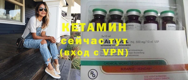 дистиллят марихуана Ростов