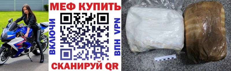 Меф 4 MMC  hydra ССЫЛКА  Нижние Серги 