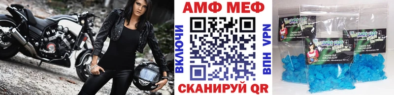 Первитин мет  Нижние Серги 